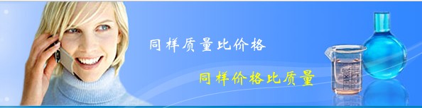 同樣的質量比價格，同樣的價格比質量